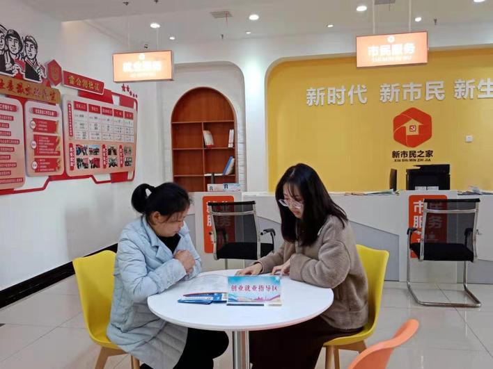 刘诗韵 h.voc.com.cn