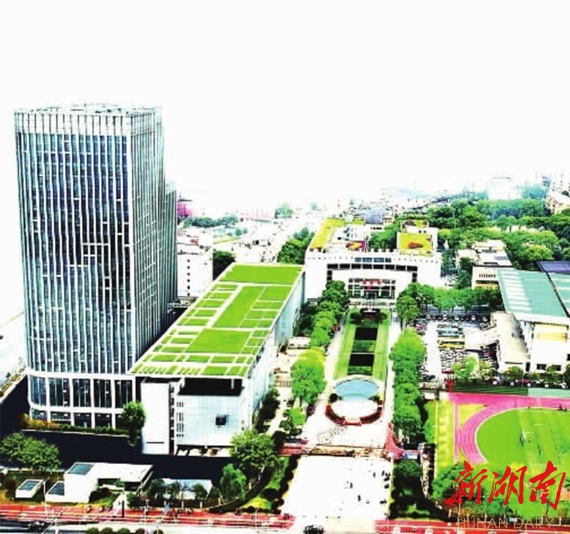 转型发展天地宽 ——湖南广播电视大学40周年侧记