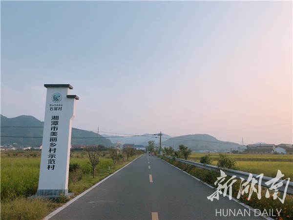 杨林乡“五个率先”争创湘潭市级卫生乡镇