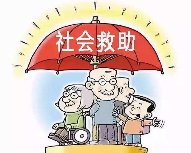 织密网,瞄准救助对象不漏一人