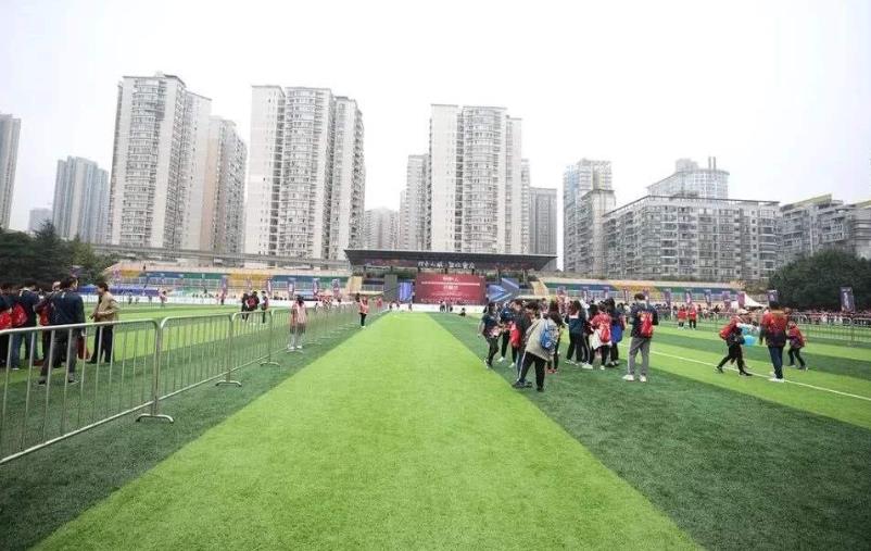 “幸福湖南·动力株洲”城市定向挑战赛举行