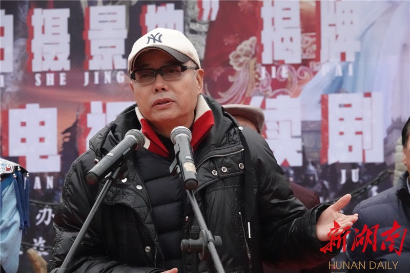 《血盟千年》剧本内容概要;著名导演,电视剧《血盟千年》总导演路奇