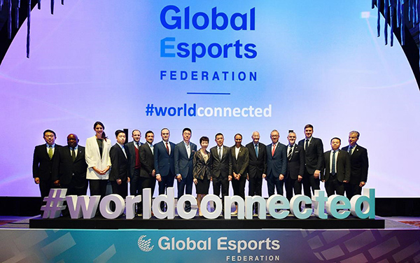 “用电竞连接世界”  国际电子竞技联合会（GEF）正式成立