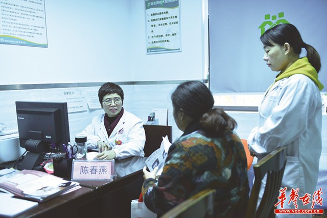 湖南三甲医院排行_湖南这些三甲医院恢复门诊啦!这些注意事项要记牢