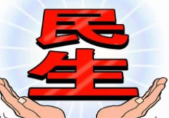 民主法治 铿锵前行丨株洲：从“为民做主”到“由民做主”