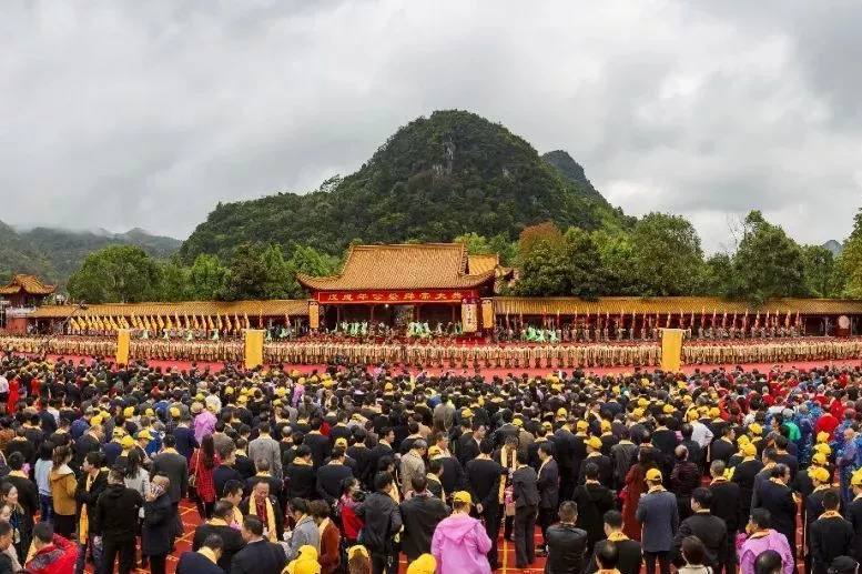 2018年湖南省政府公祭舜帝大典(图源网络 2006年,九嶷山舜帝