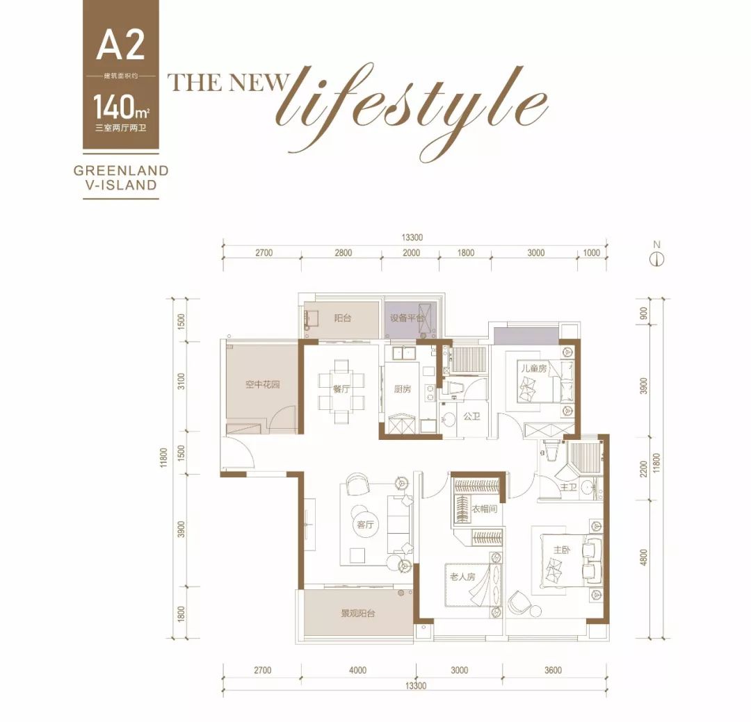 长沙绿地v岛114192㎡的三大主题样板区盛启