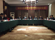 刘事青主持召开全市铁路沿线安全隐患整治推进会议：拿着清单一线督战 月底之前全部清零