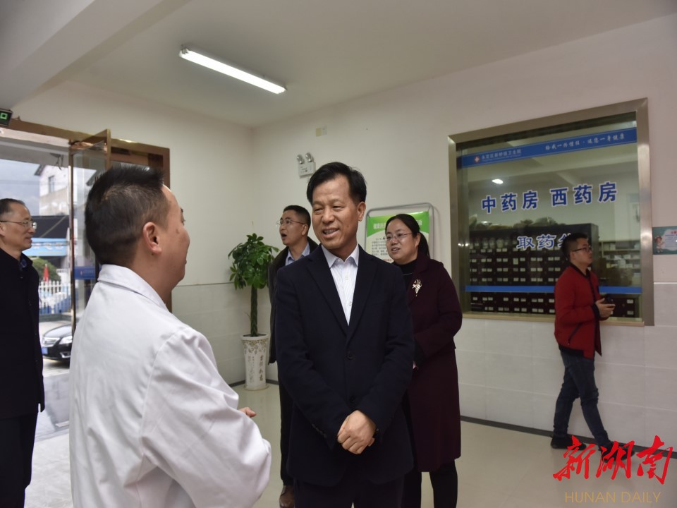 湖南省卫健委副主任祝益民率队来张家界市调研健康扶贫
