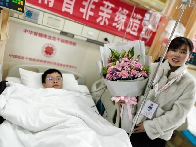 让勇松精神接续传递——长理学子捐献造血干细胞