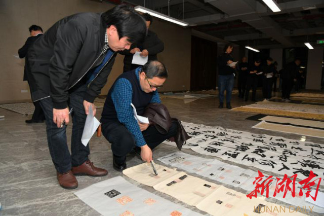第二届湖南中青年书法大展评选落幕 35幅优秀作品"突围" - 玩乐 - 华声文旅 - 华声在线
