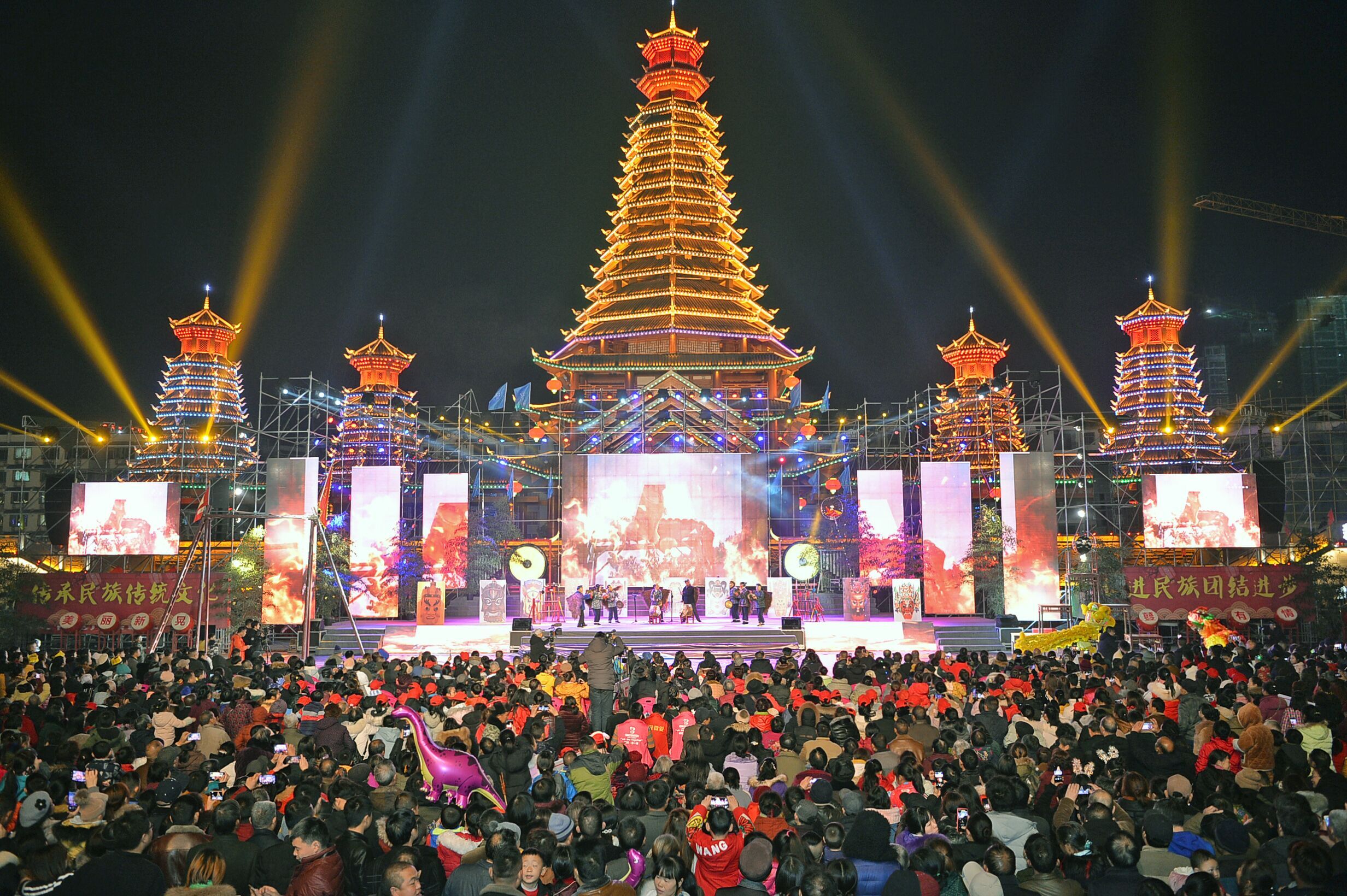 全面展示侗族文化 第二届鼟锣民族文化艺术节精彩上演