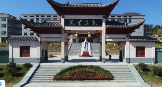 【耒阳印象】走进龙塘孔子学院