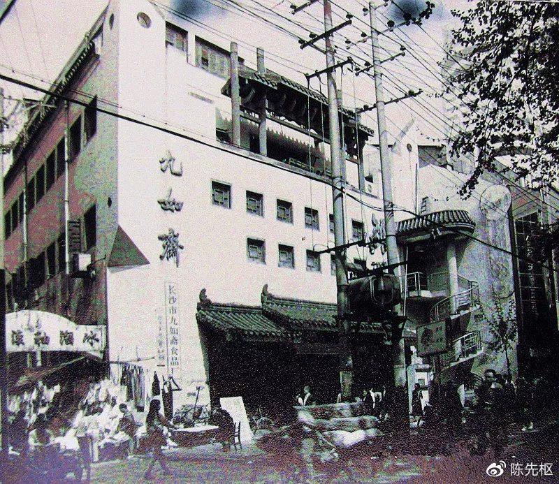 长沙百景(100)|黄兴南路