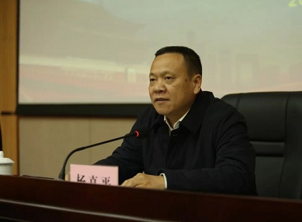 湘潭市党外知识分子联谊会二届三次理事大会召开