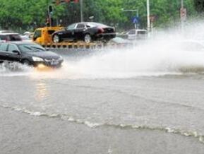 汛情旱情复杂多变 去年全省共发生14轮较强降雨过程