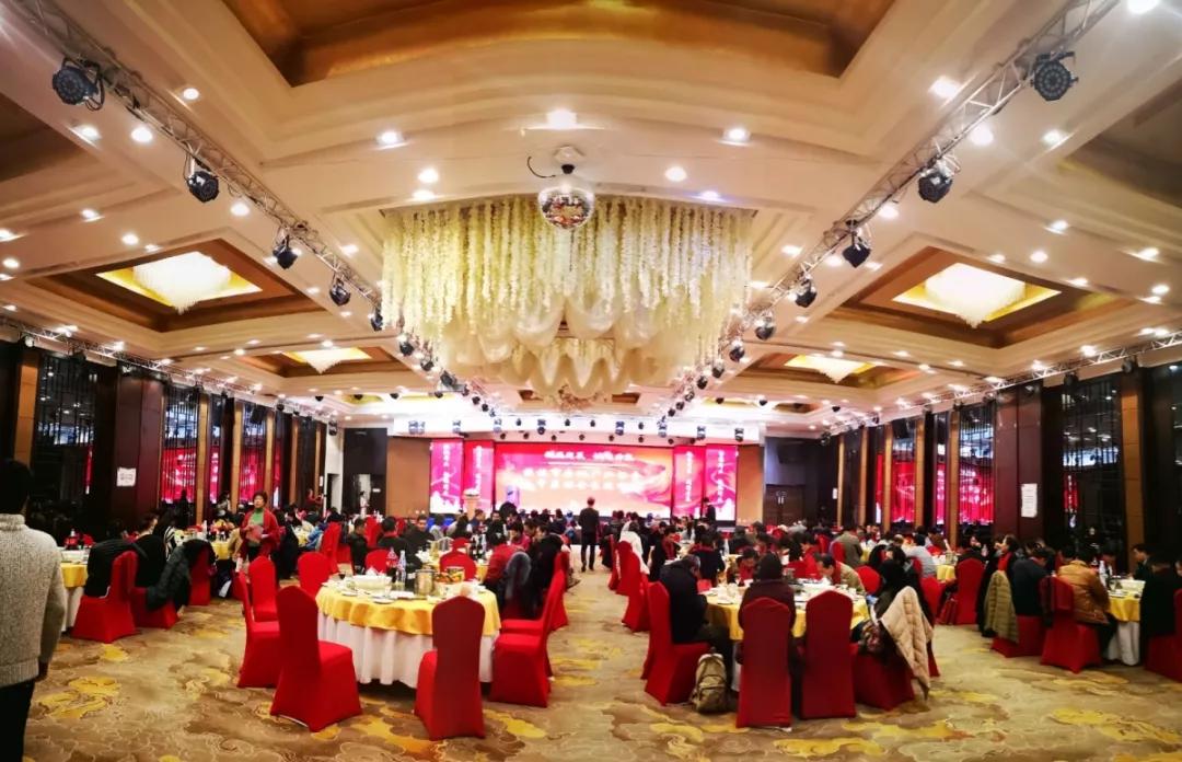官宣|大汉集团总冠名2019跨界联合年会暨区域投资发展趋势论坛