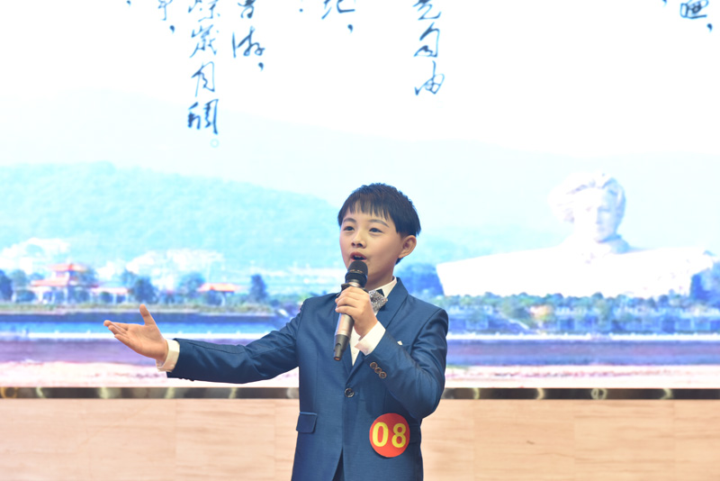 做未来规划师，共建美丽星城