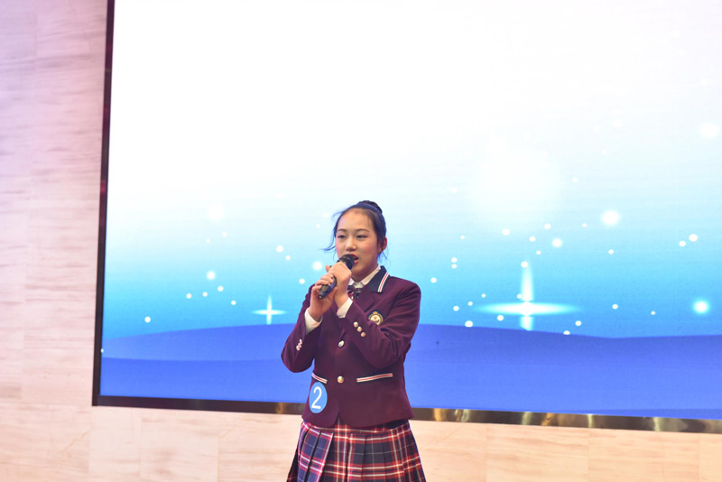 满天星光， 闪耀星城