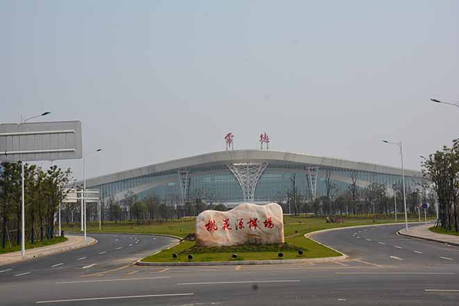 常德桃花源机场2019年度旅客吞吐量达110.6万人次