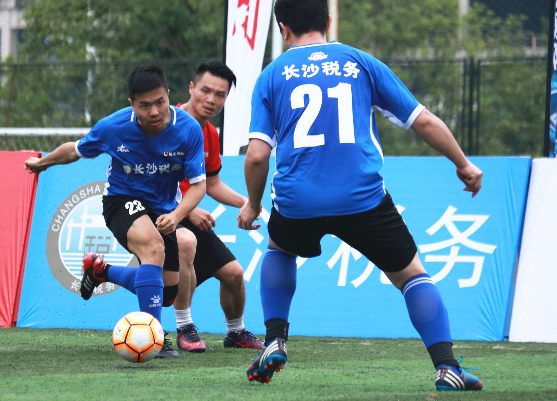 中国足协组织评选“中国足球新闻奖”