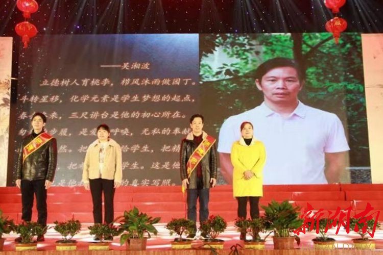 常宁一中2020排名_奋战一百天实现双过半常宁:确保二中新校区高一教学