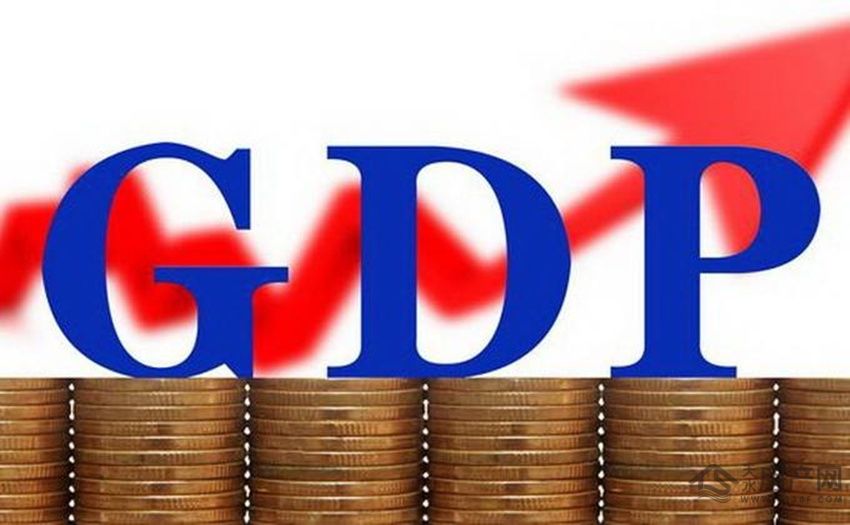 国家统计局：2020年将统一核算各省份GDP