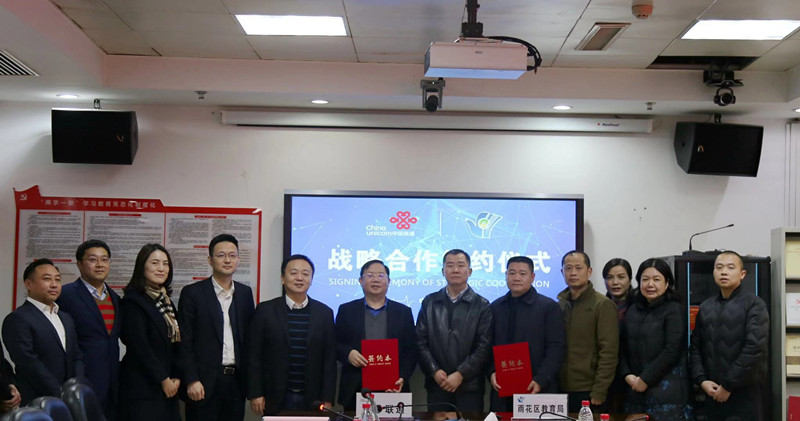 雨花区2020楼市排名_出了!2020年全国百强区排名出炉!湖南省成功上榜5个