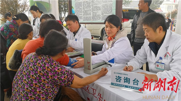 武陵区分级诊疗服务初见成效