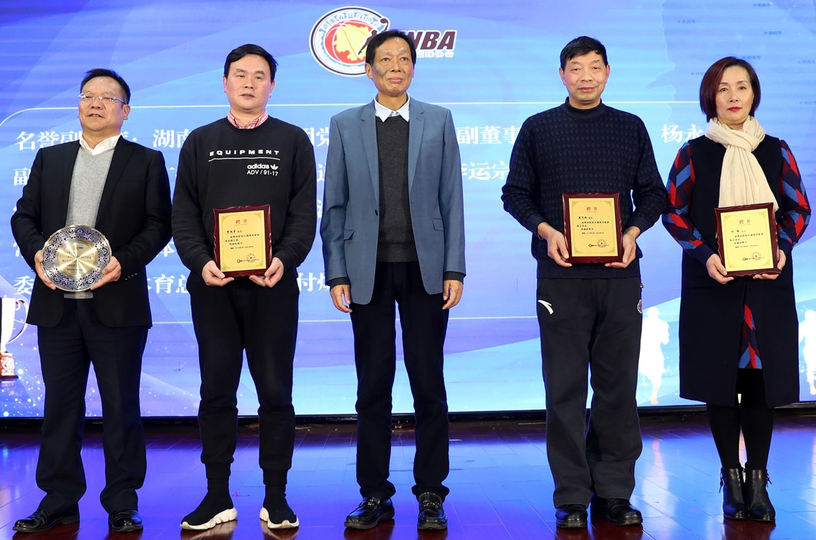 省篮协2019年度工作会在长召开  2020湖南篮球这样走