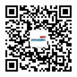 2019年湖南医疗美容行业舆情分析报告