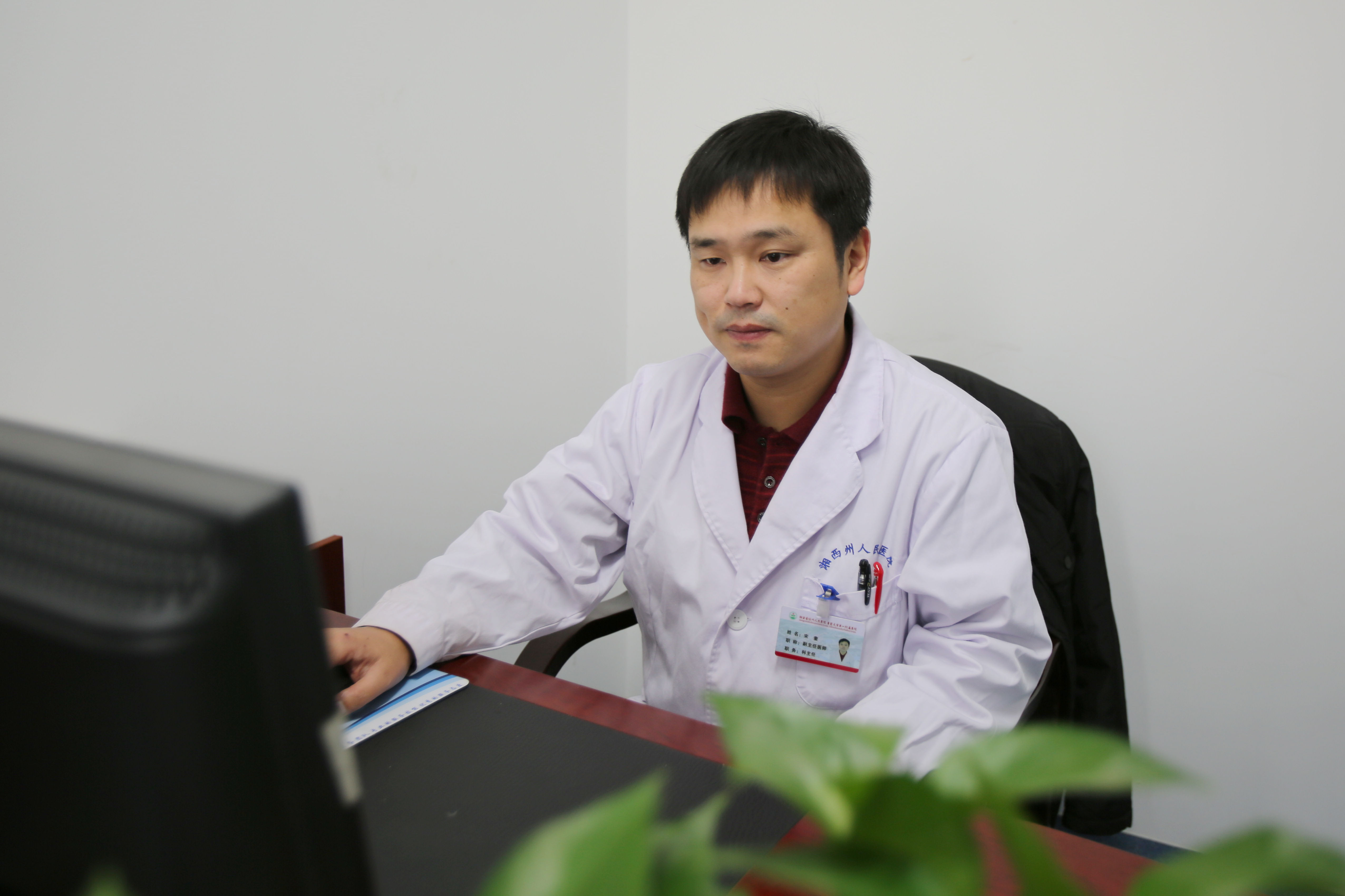 我从人民中来丨省人大代表宋奎:用"医者仁心"让百姓安心