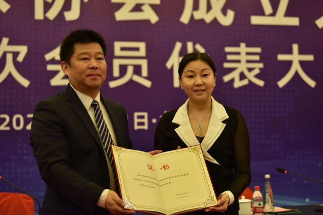 中国跳水协会成立  周继红当选主席