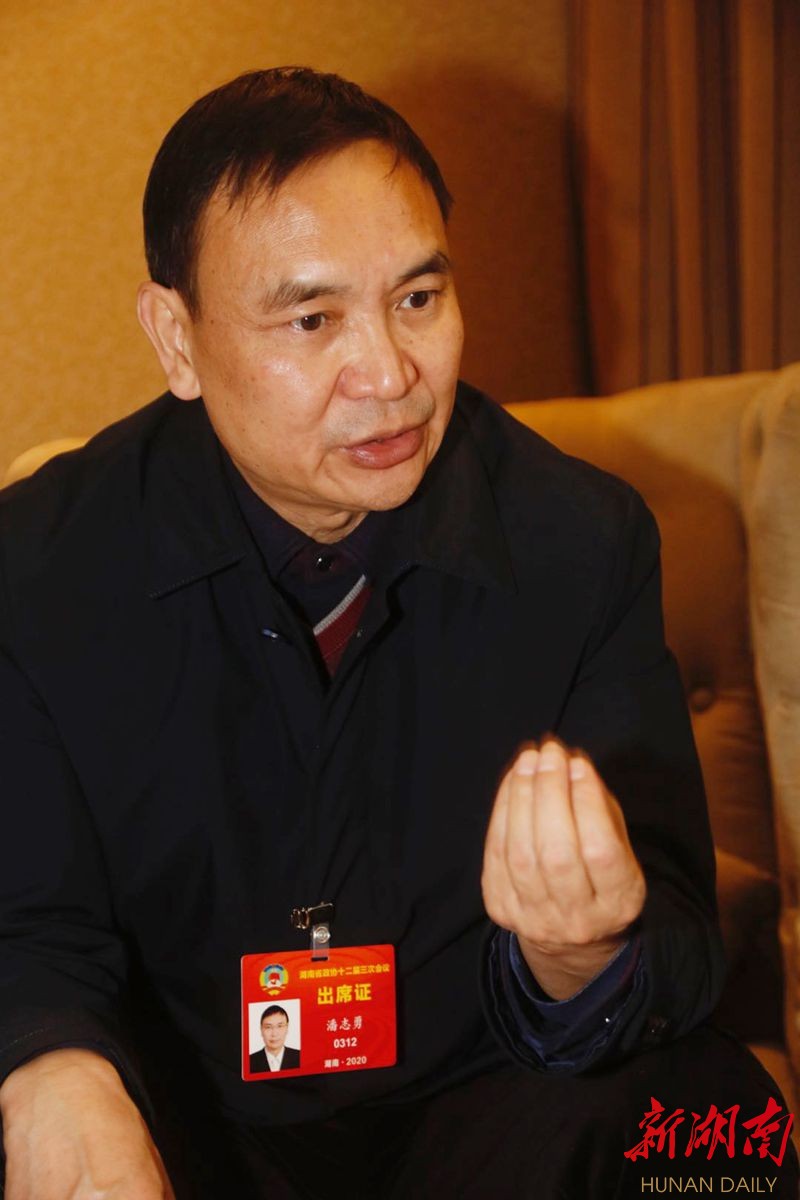 潘志勇委员 :建立政法商联动机制提振发展信心