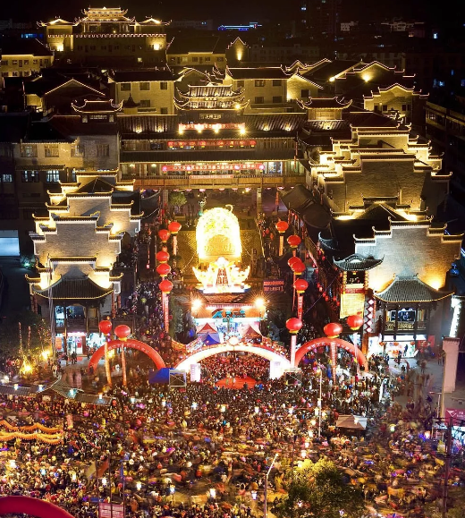 张家界邀您一起闹"元宵"!