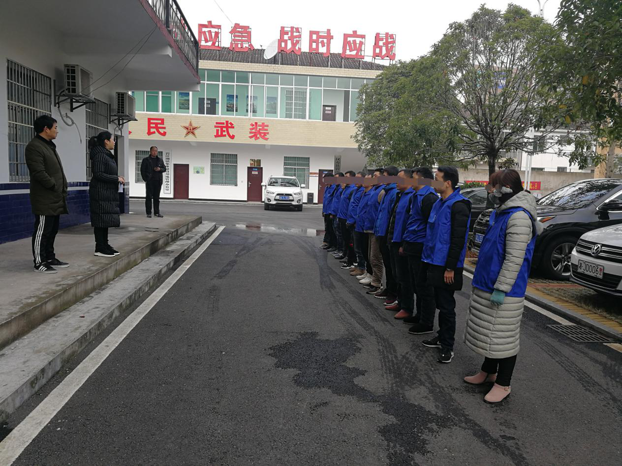 汉寿县司法局：多措并举 做好春节、两会期间社区矫正及安置帮教安全稳定工作
