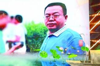 省水利厅召开“纪念余元君 担当新时代”座谈会