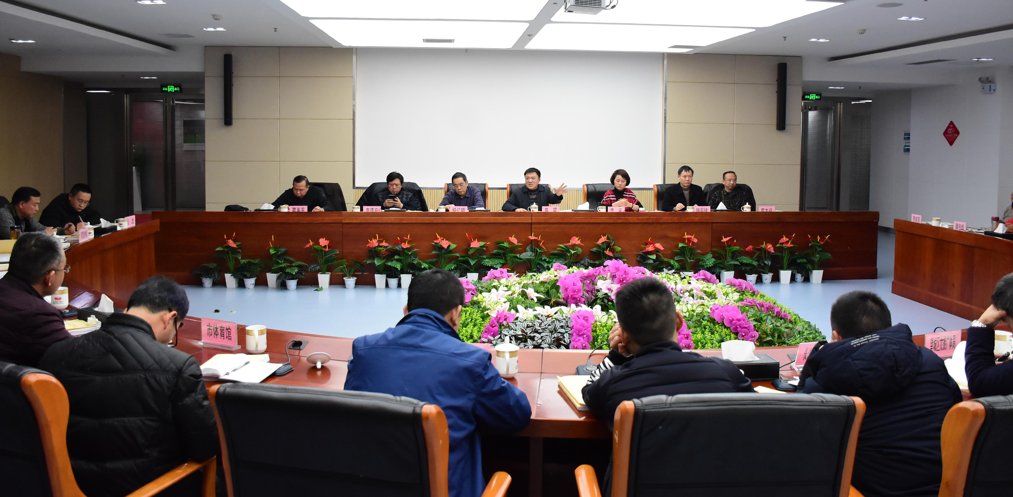 务虚会上划重点  2020长沙体育工作这么干