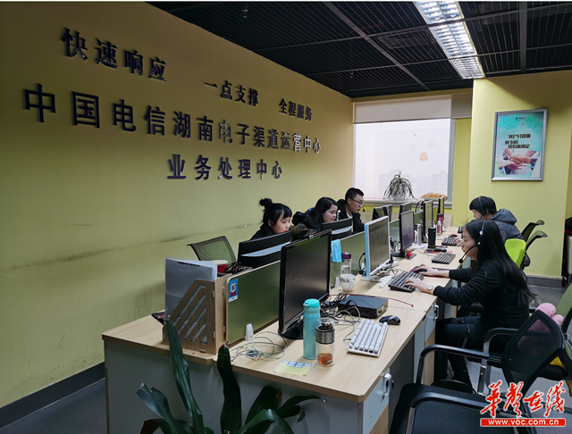 中国通信服务公排名_中国通信服务(00552)2019年业绩点评:收入稳健增长,2