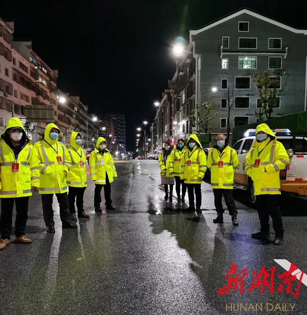 三大镜头看南岳防控疫情新亮点 - 衡阳 - 新湖南