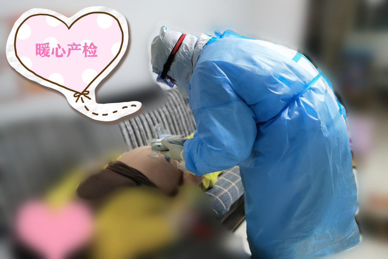 关于东直门医院代取报告代挂号孕期产检全程陪护,省心又暖心的信息 关于东直门医院代取报告代挂号孕期产检全程陪护,省心又暖心的信息