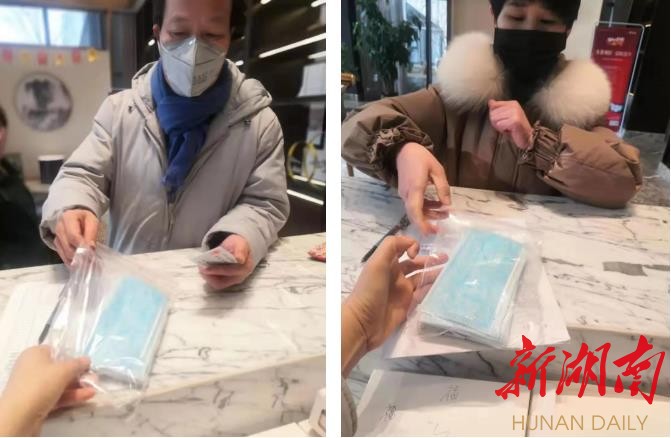 醴陵旗滨房地产公司为业主捐赠口罩10万个