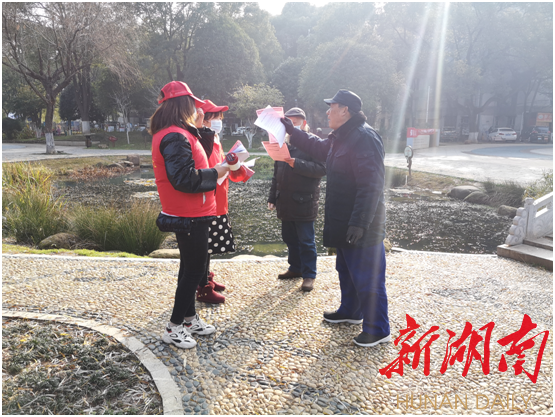 穿紫河街道：小喇叭 拜新年