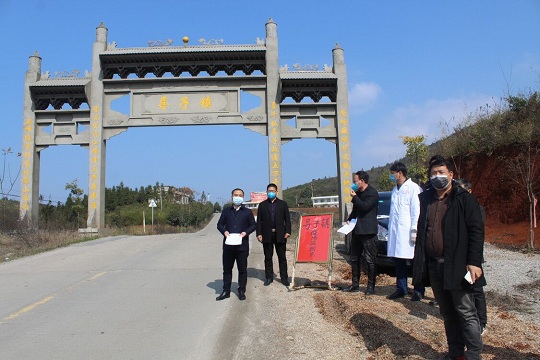 耒阳导子镇：筑牢基层防线 守护一方平安
