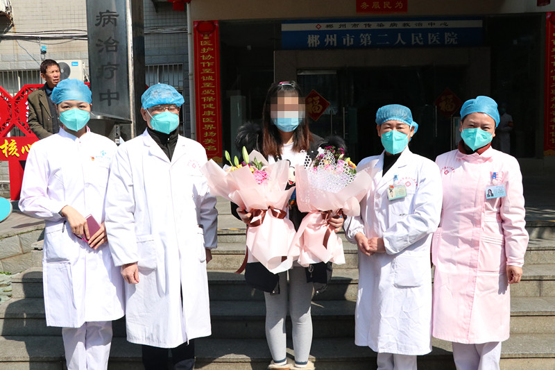 记者目击丨郴州首例新型冠状病毒感染的肺炎患者治愈出院