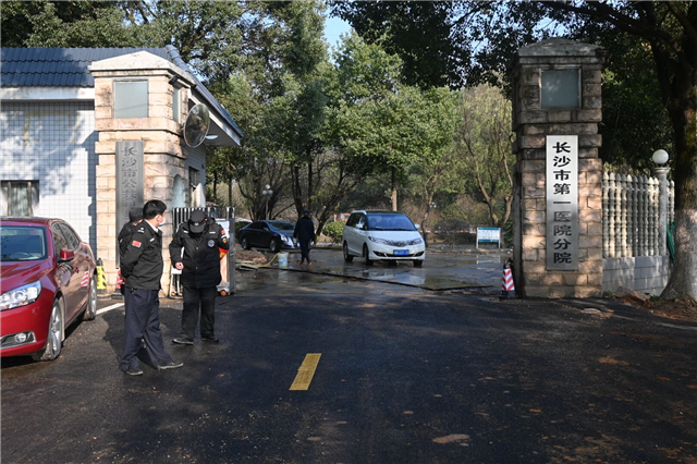 众志成城 3天“写”奇迹——长沙市改造修缮长沙市救治中心纪实