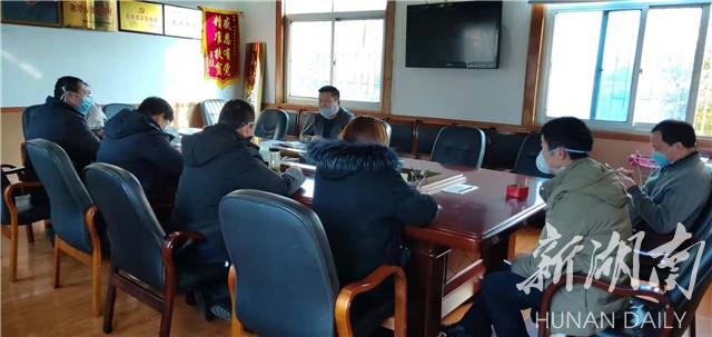 韶山市清溪镇：这场防疫战争 我们众志成城一定能赢