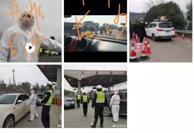 不是长沙户口进不了城？高速关闭？公交停运？官方回复了