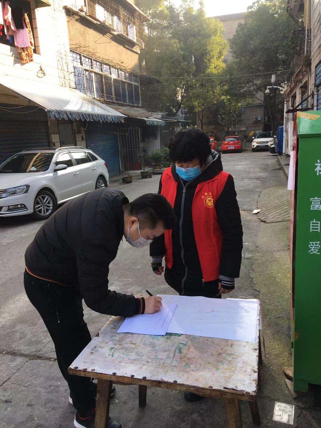 若有“战”，召必回！武陵区永安街道退休党员吹响疫情防控集结号！