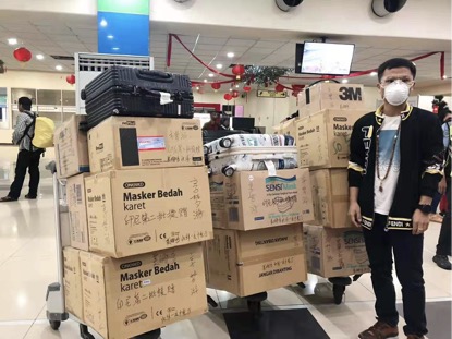 印尼经商党员自购3万余个口罩捐赠长沙：“希望家乡一线医护人员安全、健康”